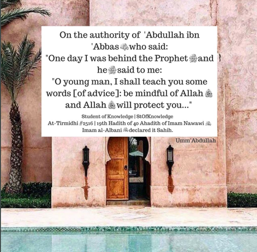 Prophet ﷺ Advice To a Young Boy