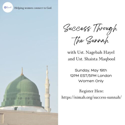 Success Through the Sunnah